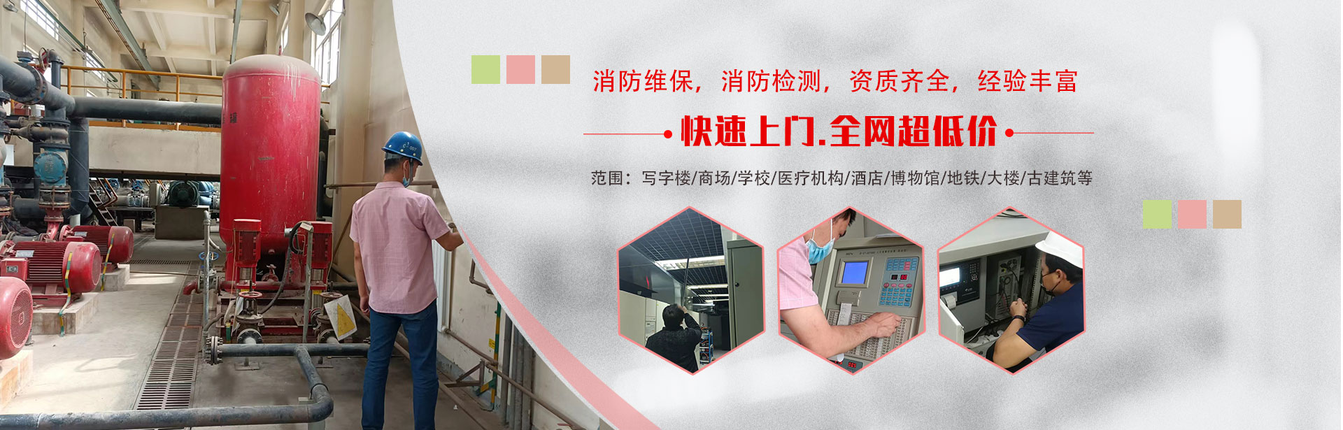 �Ϻ�����չ